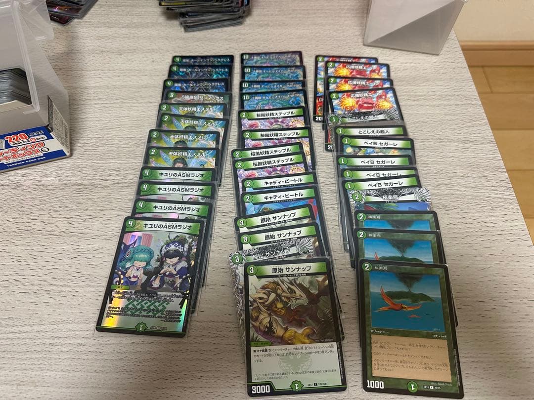 デュエルマスターズ 引退品 まとめ売り 1000枚以上 デッキ パーツ デュエマ