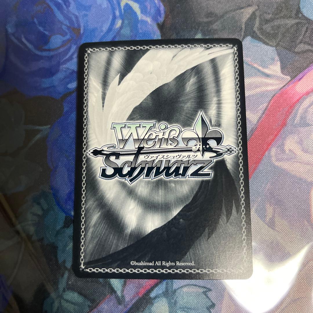 ヴァイスシュバルツ　推しの子　有馬かな　sp 3枚セット