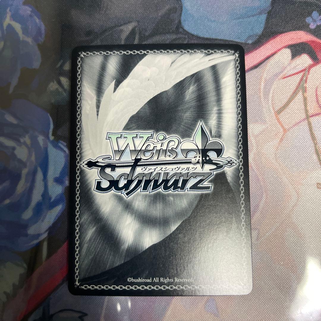 ヴァイスシュバルツ　推しの子　有馬かな　sp 3枚セット