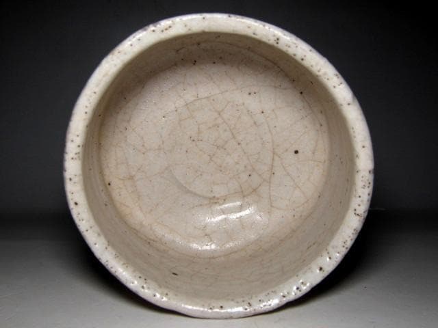 古志野茶碗 「一葉」 裏千家十二代 又玄斎花押　　　　　　　　　e154