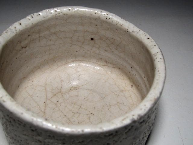 古志野茶碗 「一葉」 裏千家十二代 又玄斎花押　　　　　　　　　e154