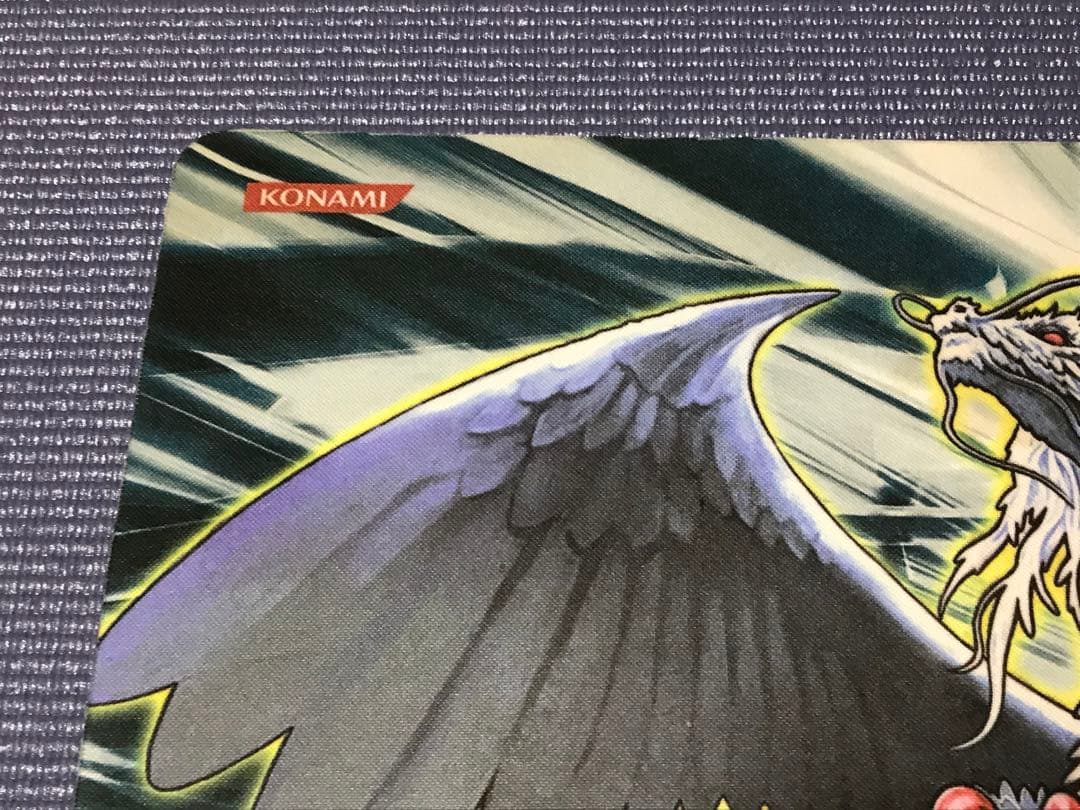 遊戯王 公式 プレイマット ダークアームドドラゴン 裁きの龍