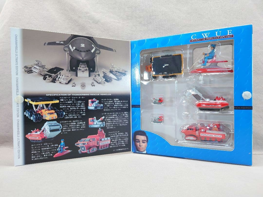 サンダーバード　キャラウィール 救助メカ　全３種　未開封