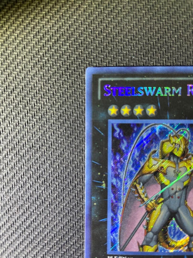 極美品　遊戯王　インヴェルズローチ