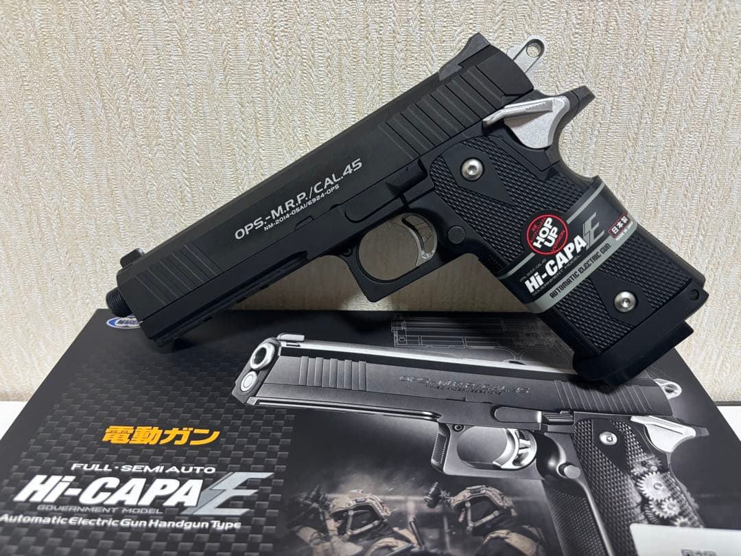 東京マルイ　HI-CAPA E 電動ガン セット