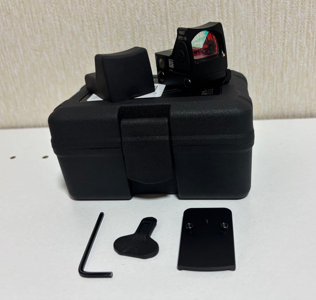 東京マルイ　HI-CAPA E 電動ガン セット