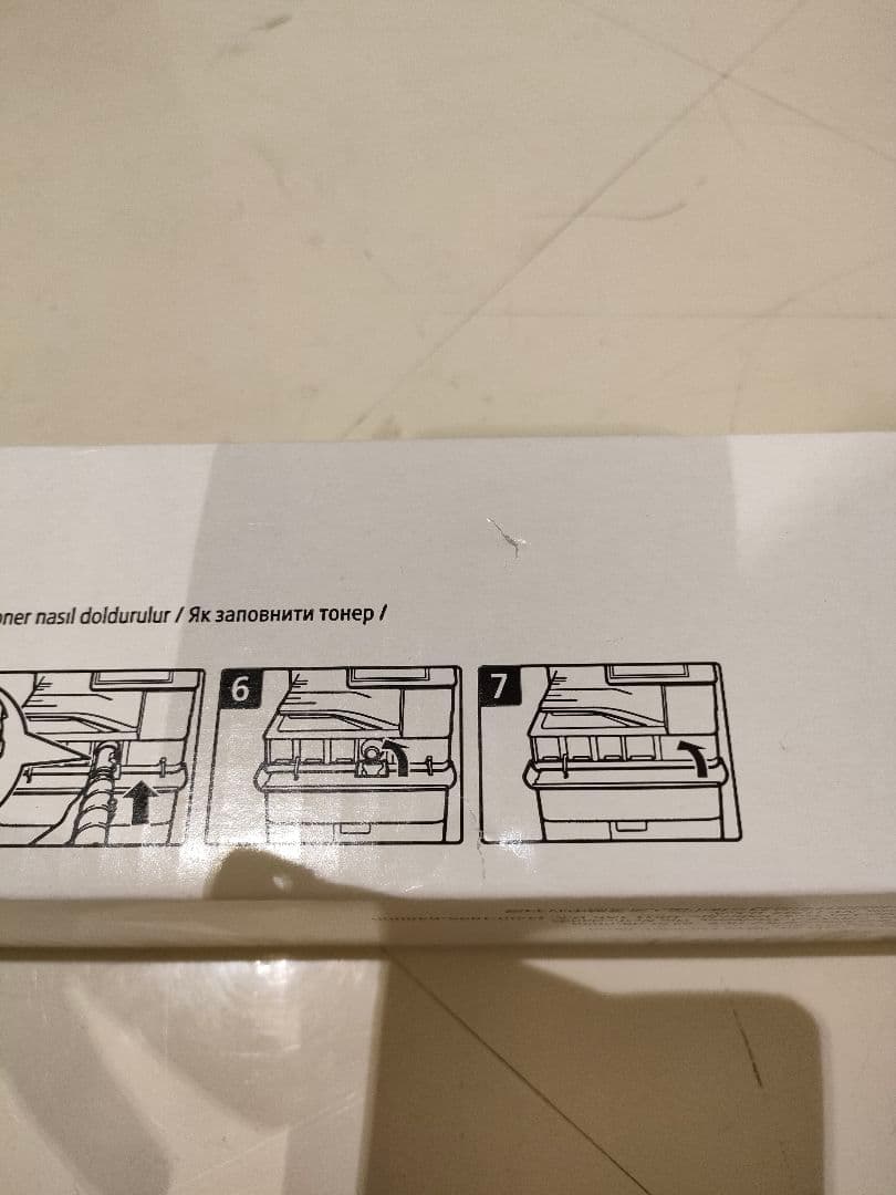 Canon NPG-71 トナー ブラック