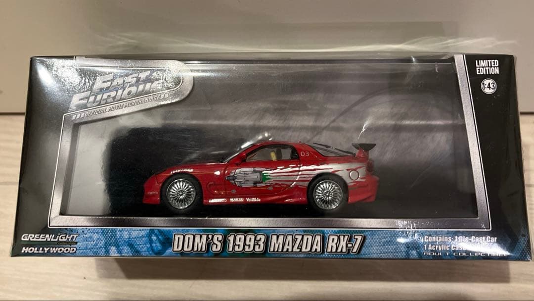 GREENLIGHT ワイルドスピード ミニカー 4台セット