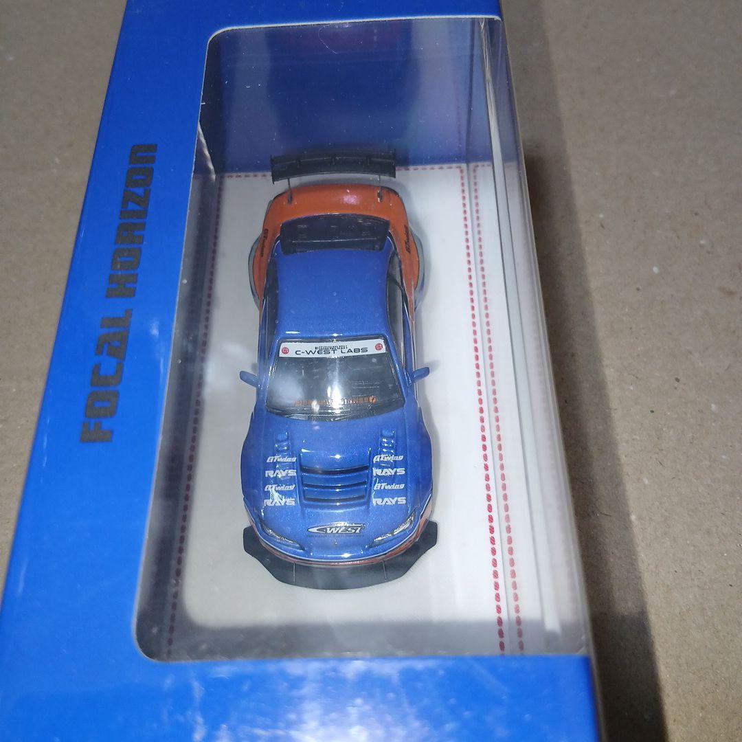 １/64 FOCAL HORIZON SILVIA S15 ワイスピ仕様