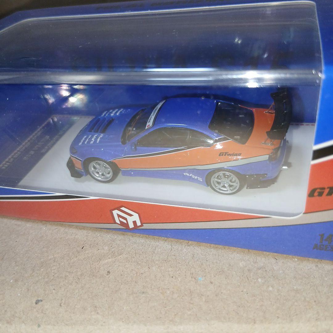 １/64 FOCAL HORIZON SILVIA S15 ワイスピ仕様