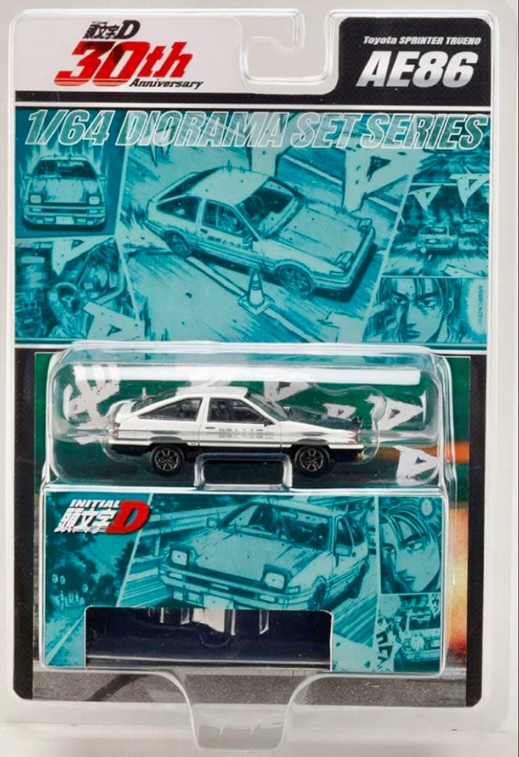 ホビージャパン 1/64 頭文字D 30th (5点)