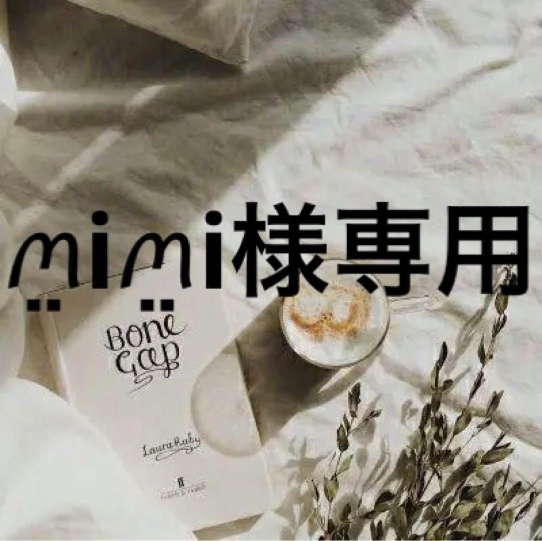 ‪ꪔ̤̮i‪ꪔ̤̮i　0418