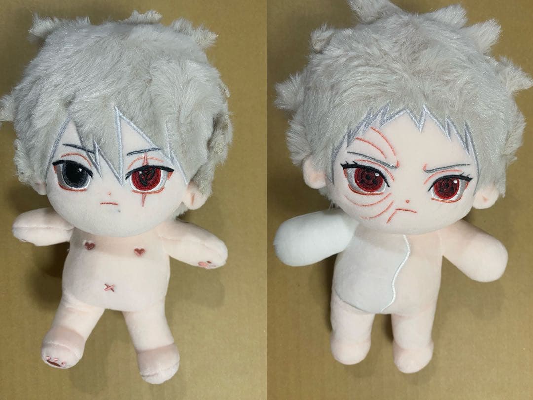 限定激レア 骨付き着せ替えぬいぐるみ 20cm カカシ オビト　2点セット