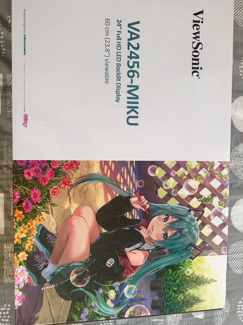 ViewSonic VA2456-MIKU 24インチディスプレイ