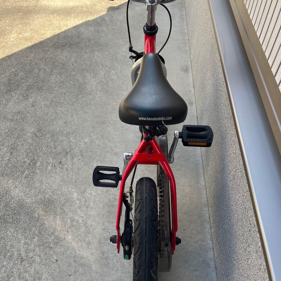 へんしんバイク