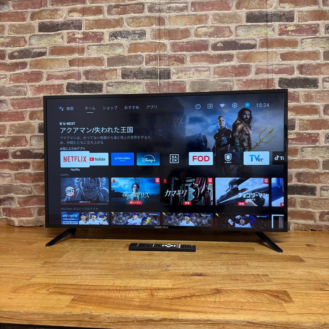 2023年製！42インチ チューナーレス スマート 液晶テレビ 動画配信アプリ○
