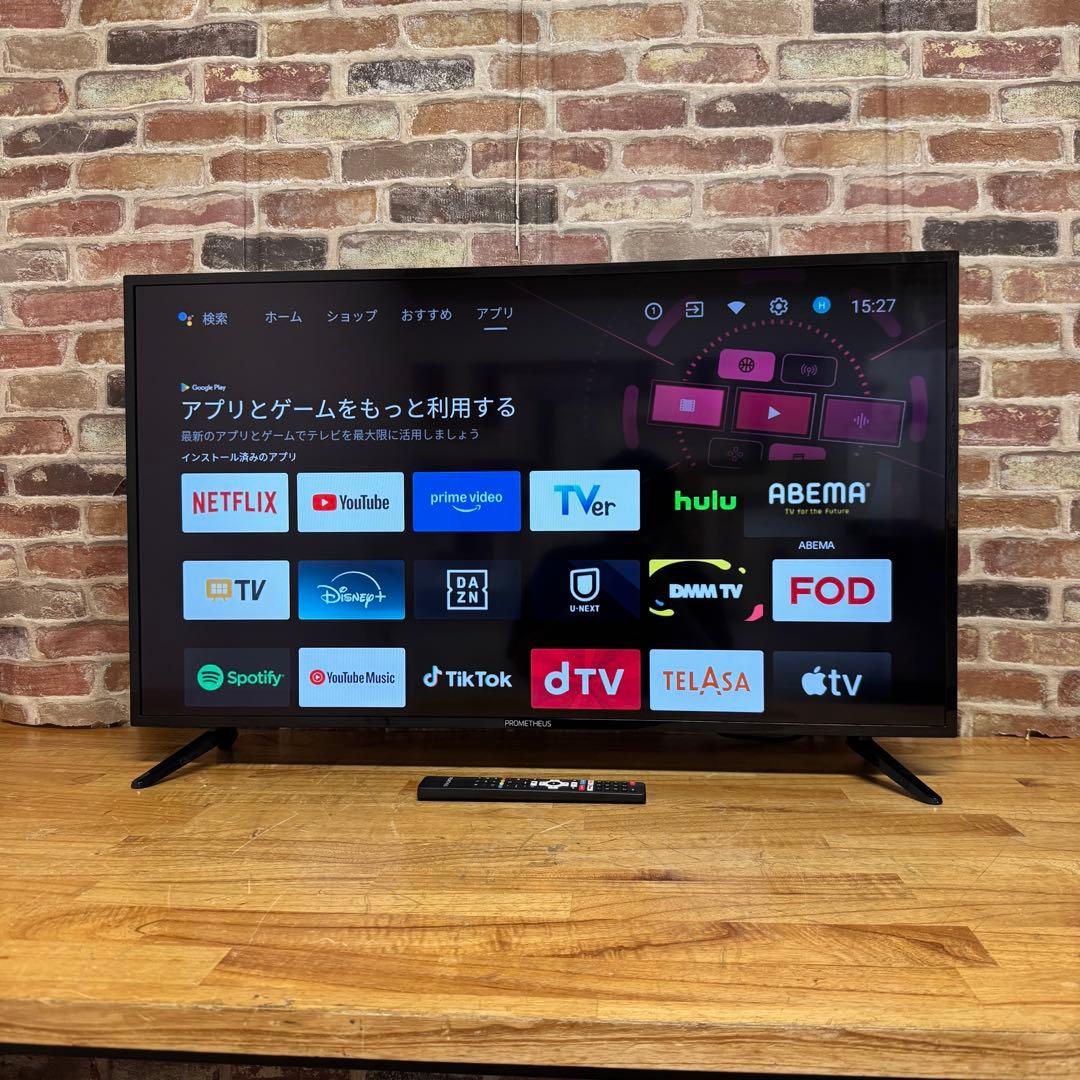 2023年製！42インチ チューナーレス スマート 液晶テレビ 動画配信アプリ○
