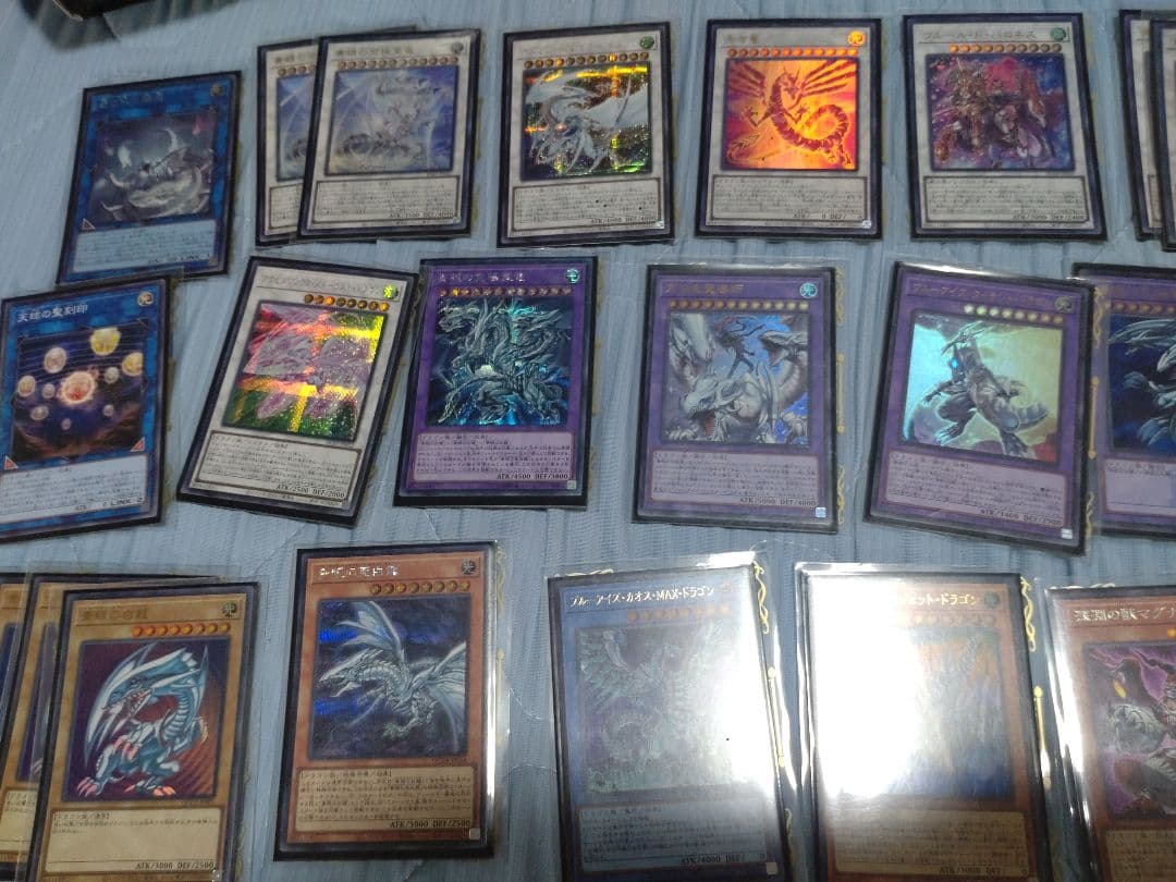 【お買い得】遊戯王　引退品　まとめ　サプライズ有り