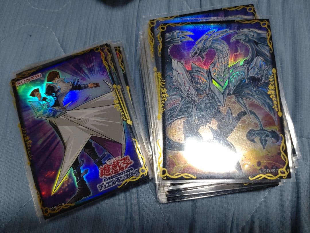 【お買い得】遊戯王　引退品　まとめ　サプライズ有り