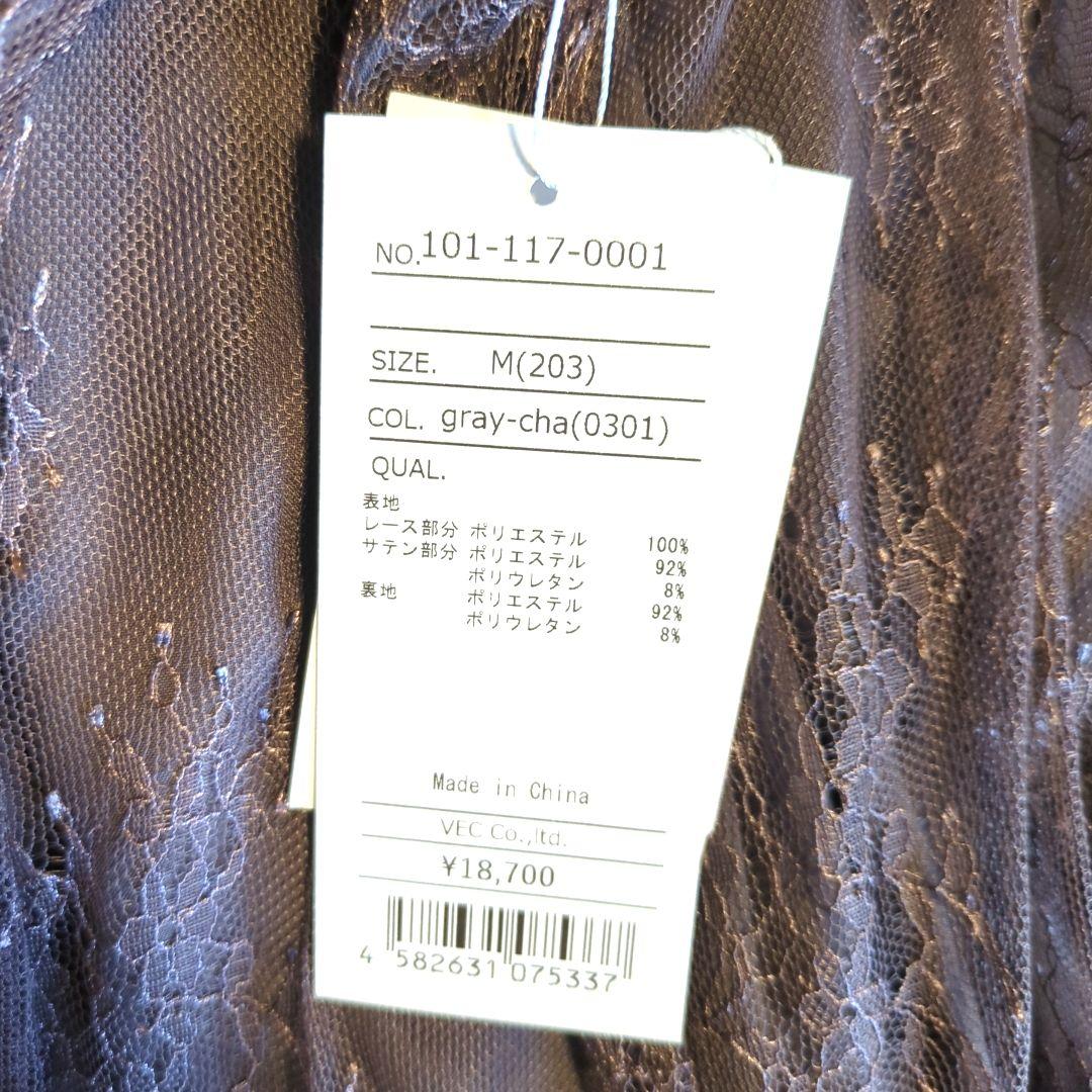 極美品 kana カナ 3way レースボレロセット ドレス М オケージョン