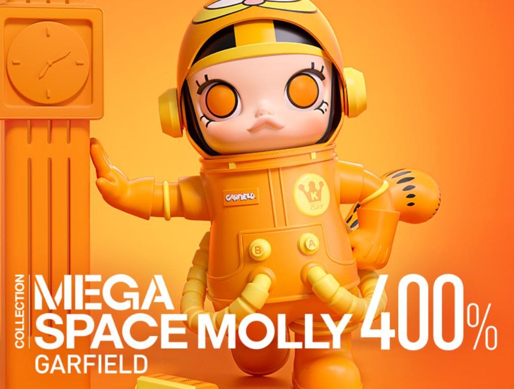 MEGA コレクション 400% SPACE MOLLY Garfield