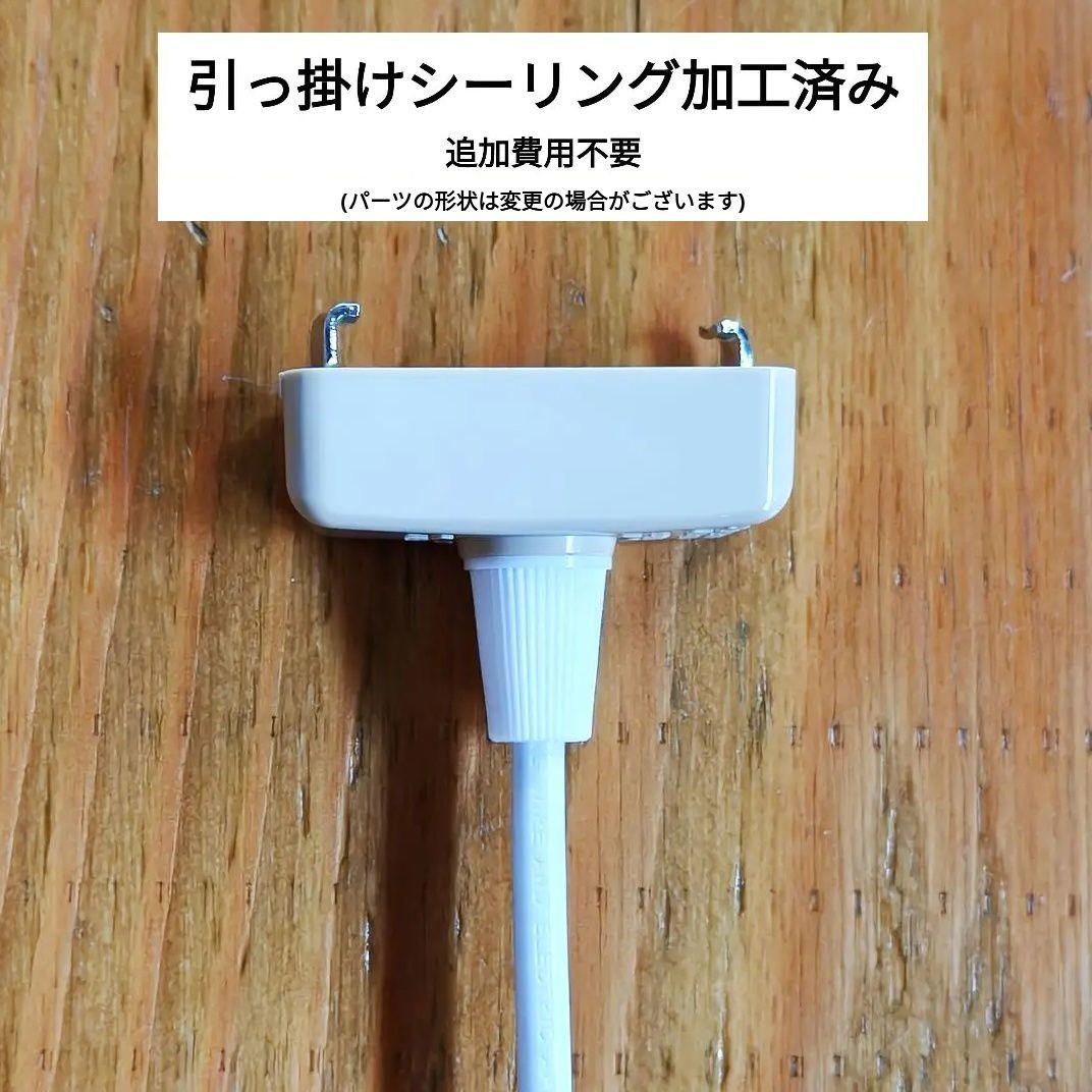 【高品質版】ルイスポールセン　PH5　リプロダクト　50cm　モダンホワイト