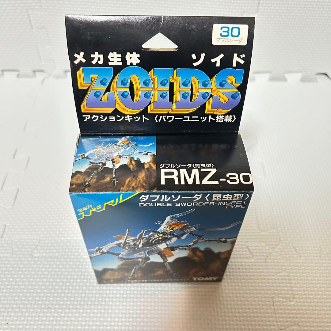 完品 美品 旧ゾイド ダブルソーダ 外箱 説明書付属 メカ生体版 昭和版