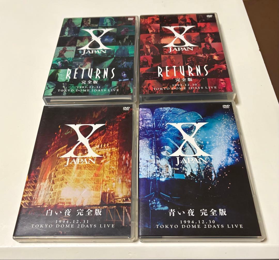 X JAPAN DVD4本セット