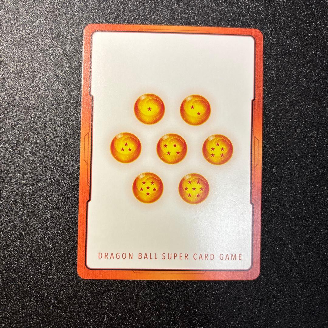 ドラゴンボール フュージョンワールド エナジーマーカー スパーキングゼロ