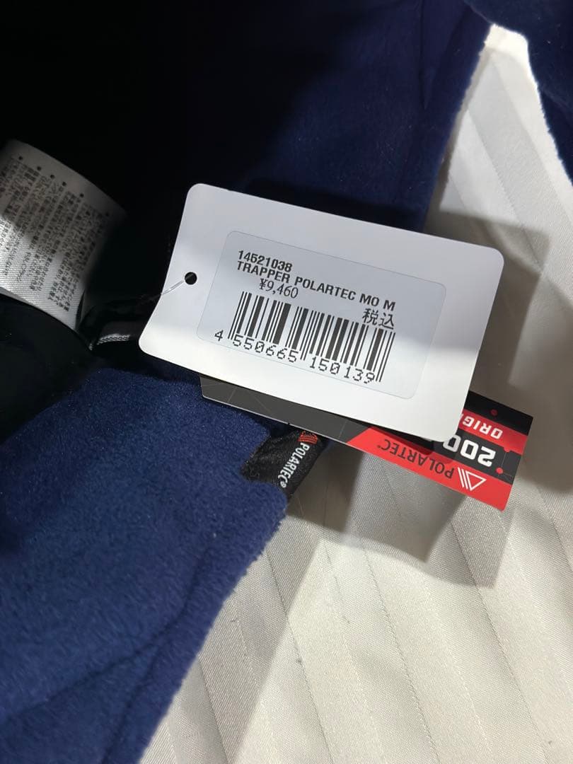 【K】トラッパー hood モリナルナ ニューエラ 帽子