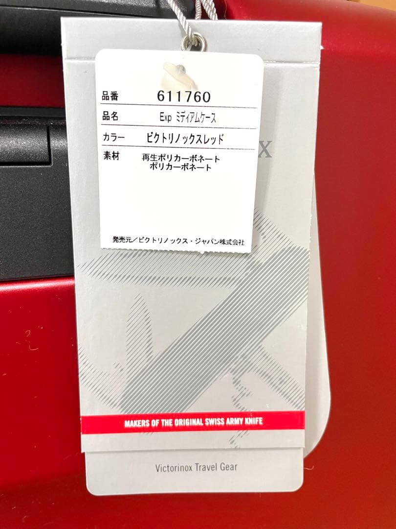 め*ぐ様 【新品・未使用】訳あり⭐︎ビクトリノックス スーツケース 81L