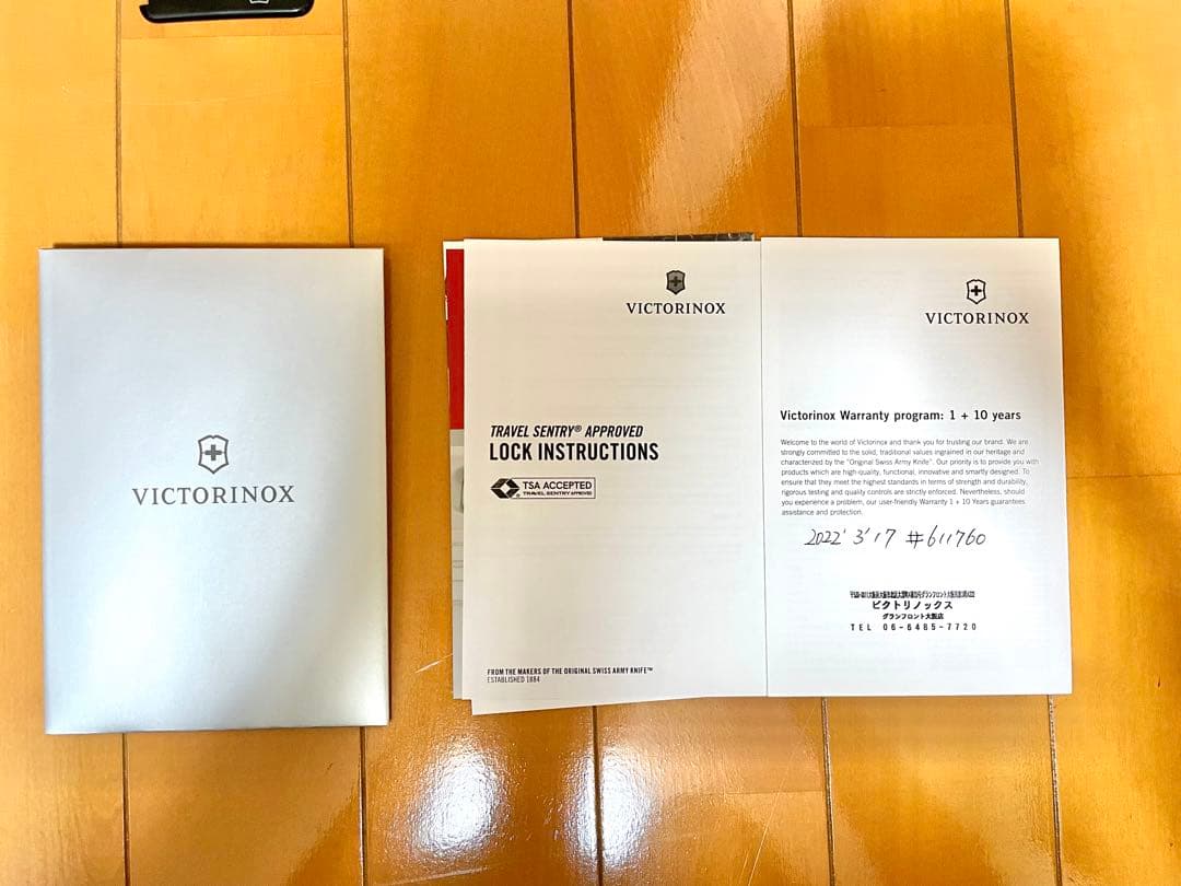 め*ぐ様 【新品・未使用】訳あり⭐︎ビクトリノックス スーツケース 81L