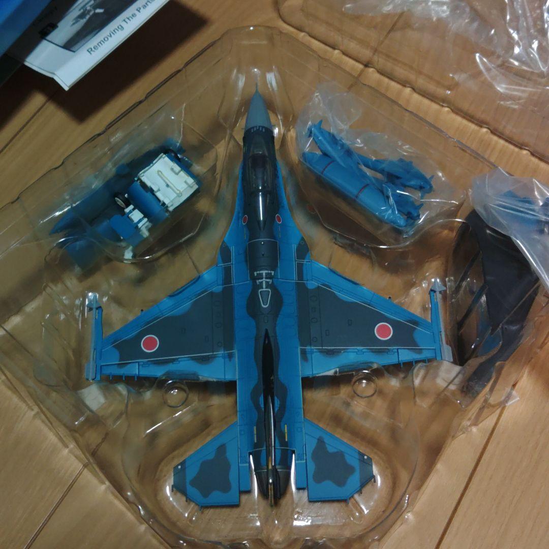 ホビーマスター1/72 F-2A 築城基地　53-8535号機　HA2706