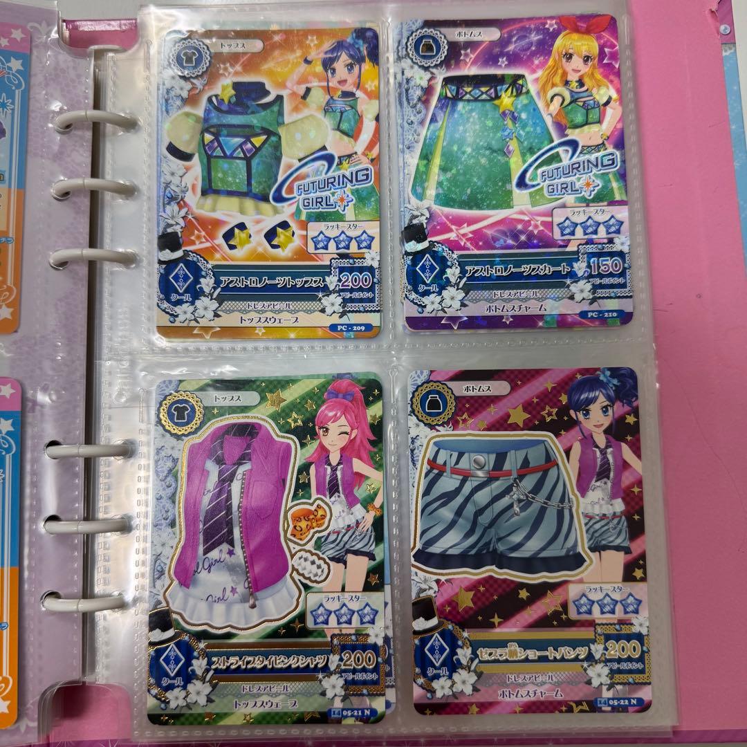 アイカツカード（確認用）