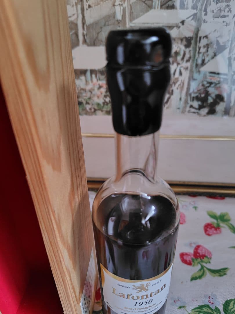 ラフォンタン ヴィンテージ アルマニャック 1950