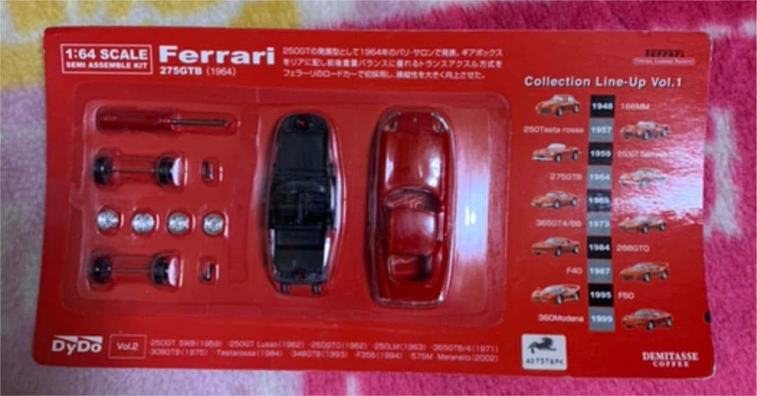 フェラーリ ミニカー ダイドー