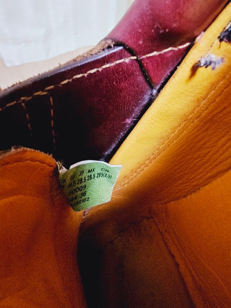 Timberland 3eyeクラシックラグ モカシン 28.5cm