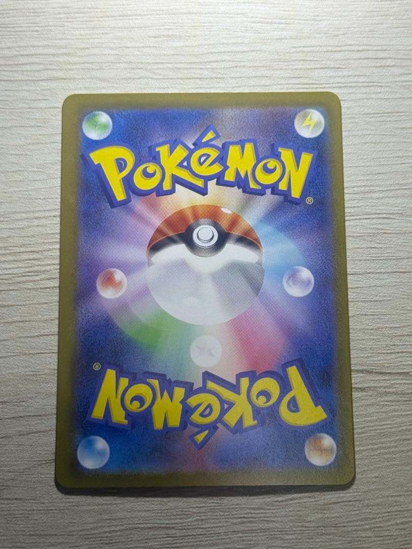 る*る様 【美品】ブラッキーex SAR 217/187