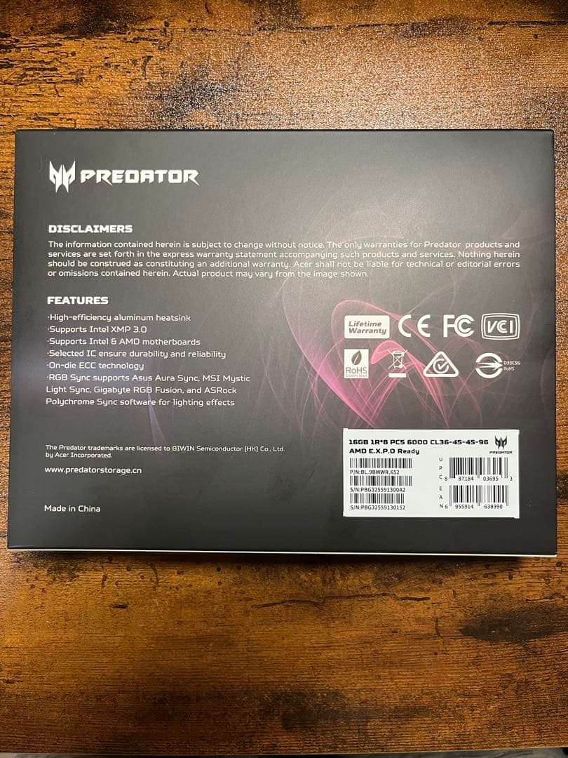 メモリー Vesta II DDR5 RGB 32GB 6000MHz