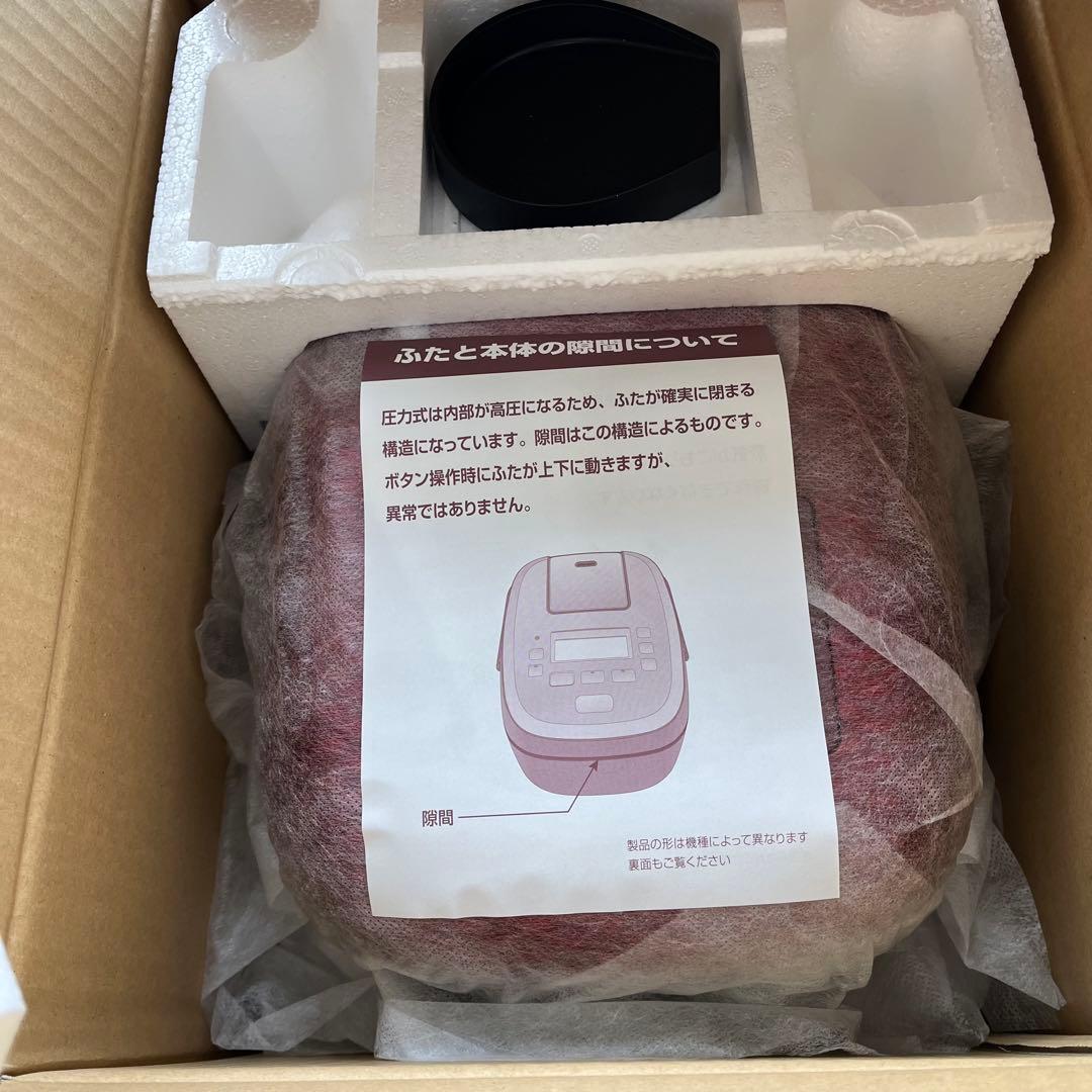 パナソニック 炊飯器 3合 可変圧力IH おどり炊き SR-JX058-K