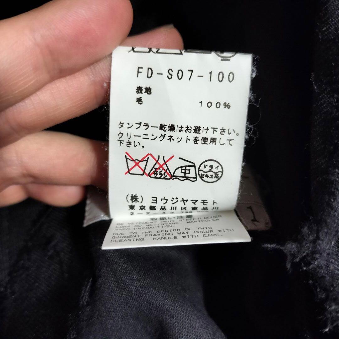 ヨウジヤマモトYohji Yamamotoカーゴ調 ひざ丈スカート ウールギャバ