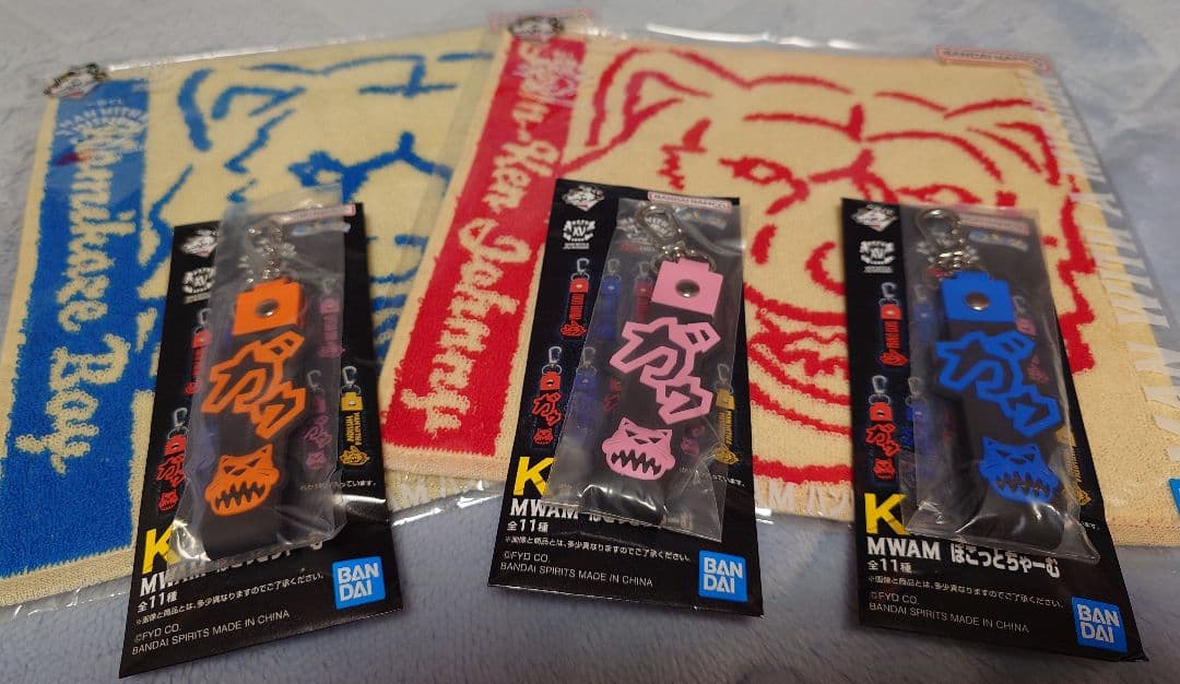 一番くじ MAN WITH A MISSION 15th ANNIVERSARY