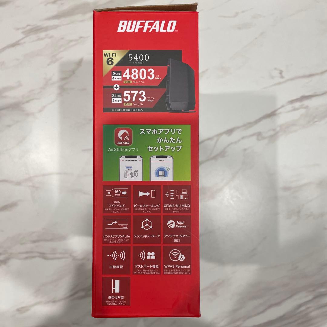 BUFFALO WSR-5400AX6P-BK 無線LANルーター