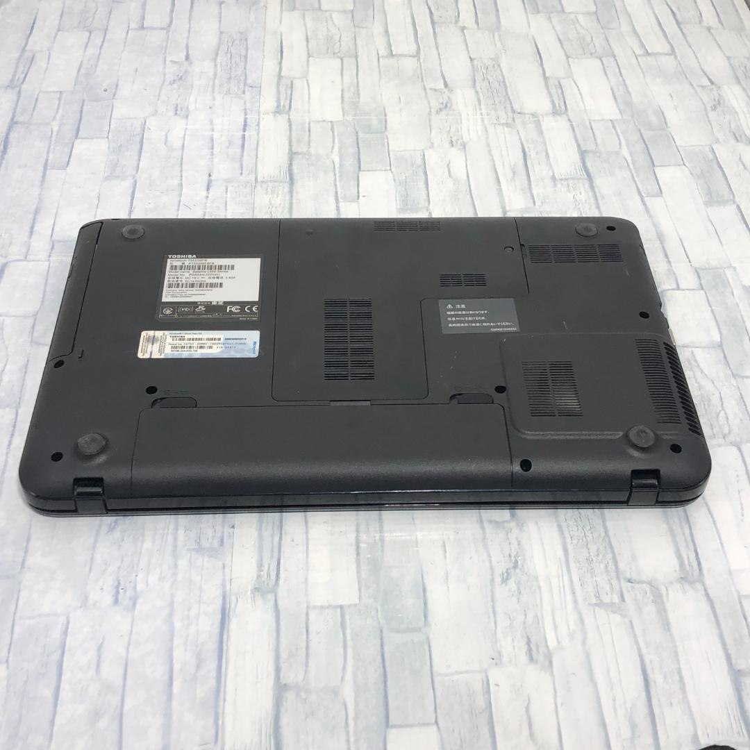 東芝 ノートパソコン本体 Core i7-3610QM/SSD256GB/8GB