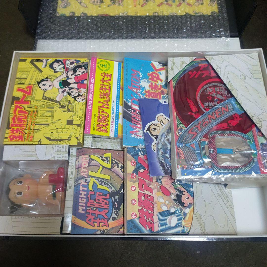 【新品・完品】鉄腕アトム HAPPY BIRTHDAY BOX