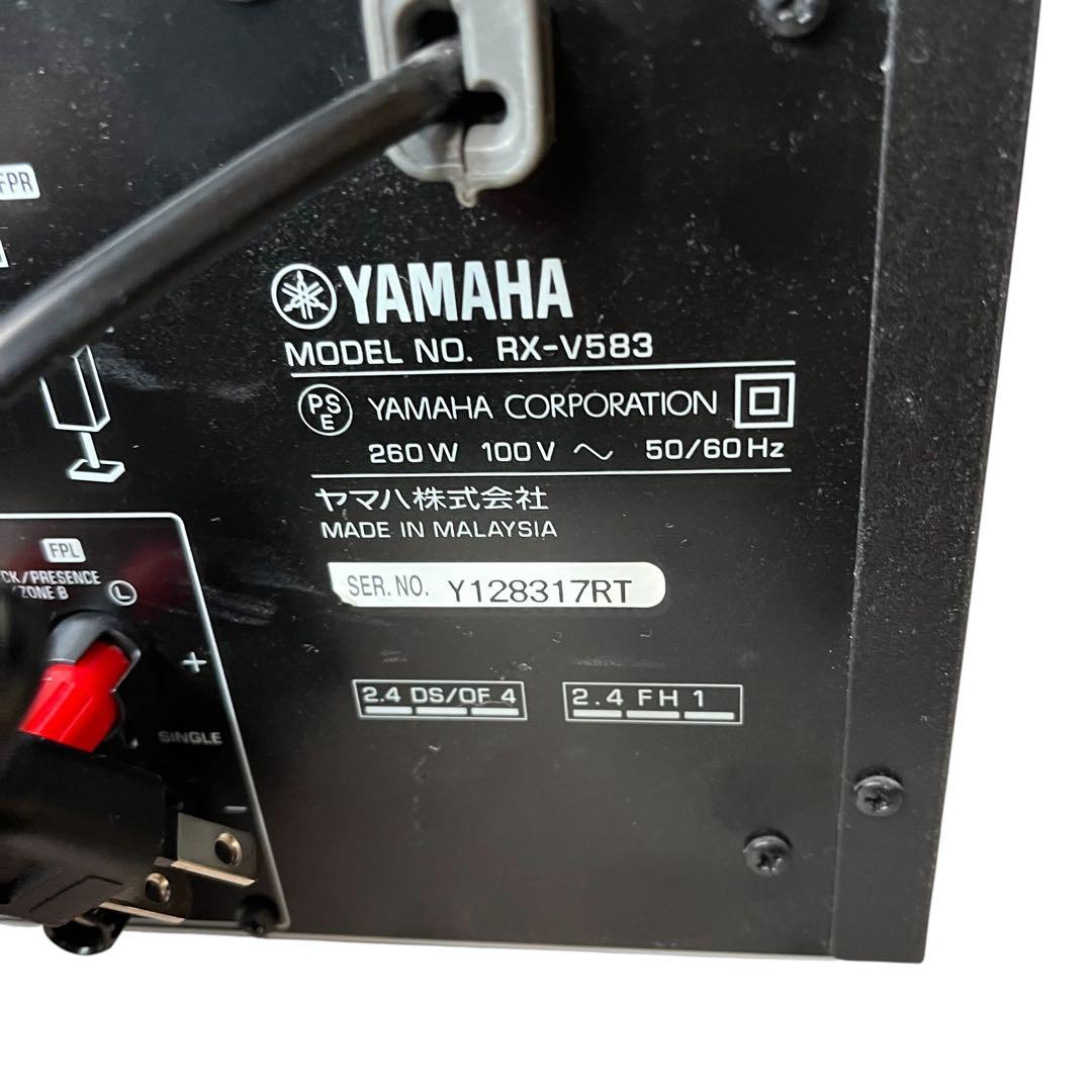 ヤマハ AVレシーバー RXV583 7.1ch ネットワークハイレゾ音源対応