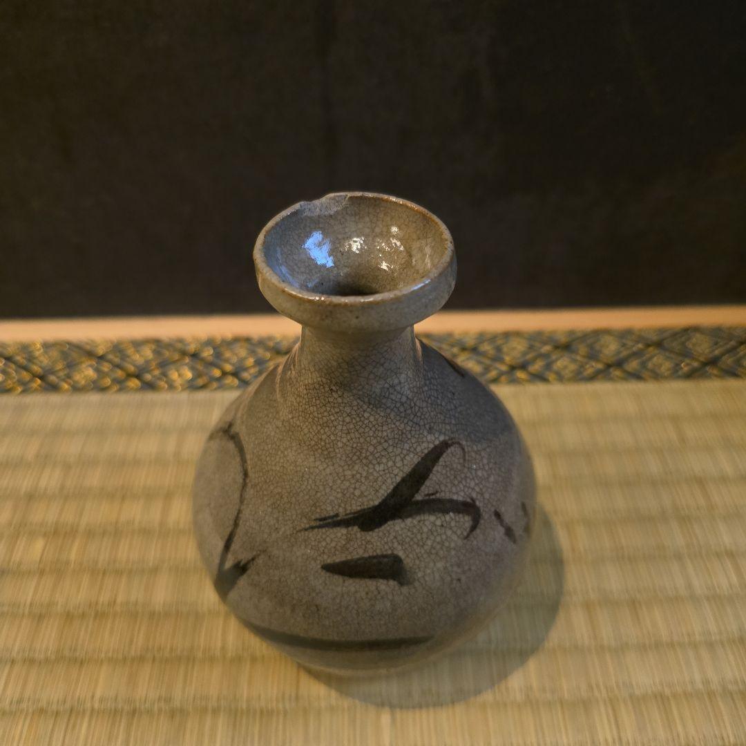 古唐津　徳利　絵唐津　骨董