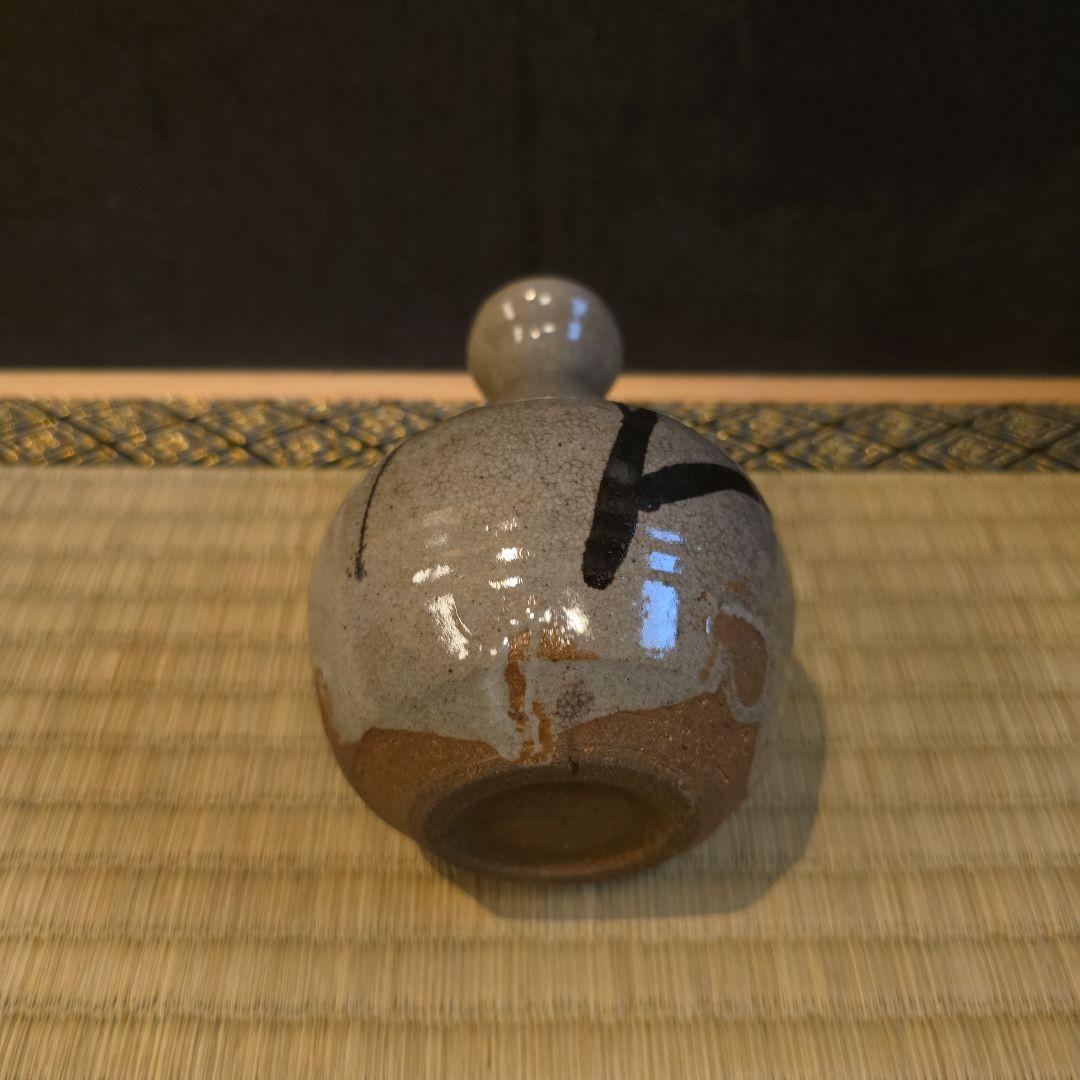 古唐津　徳利　絵唐津　骨董