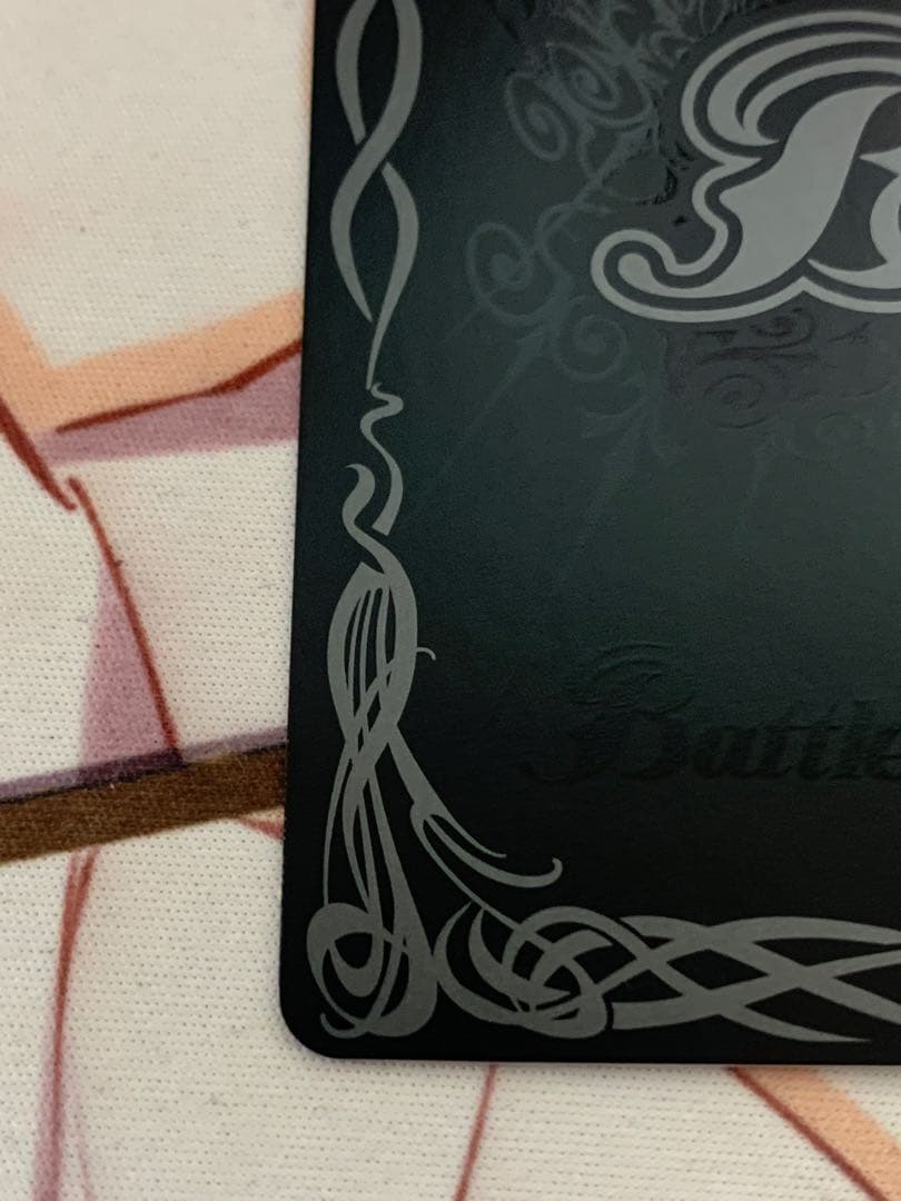 バトルスピリッツ ELSクアンタ シークレット