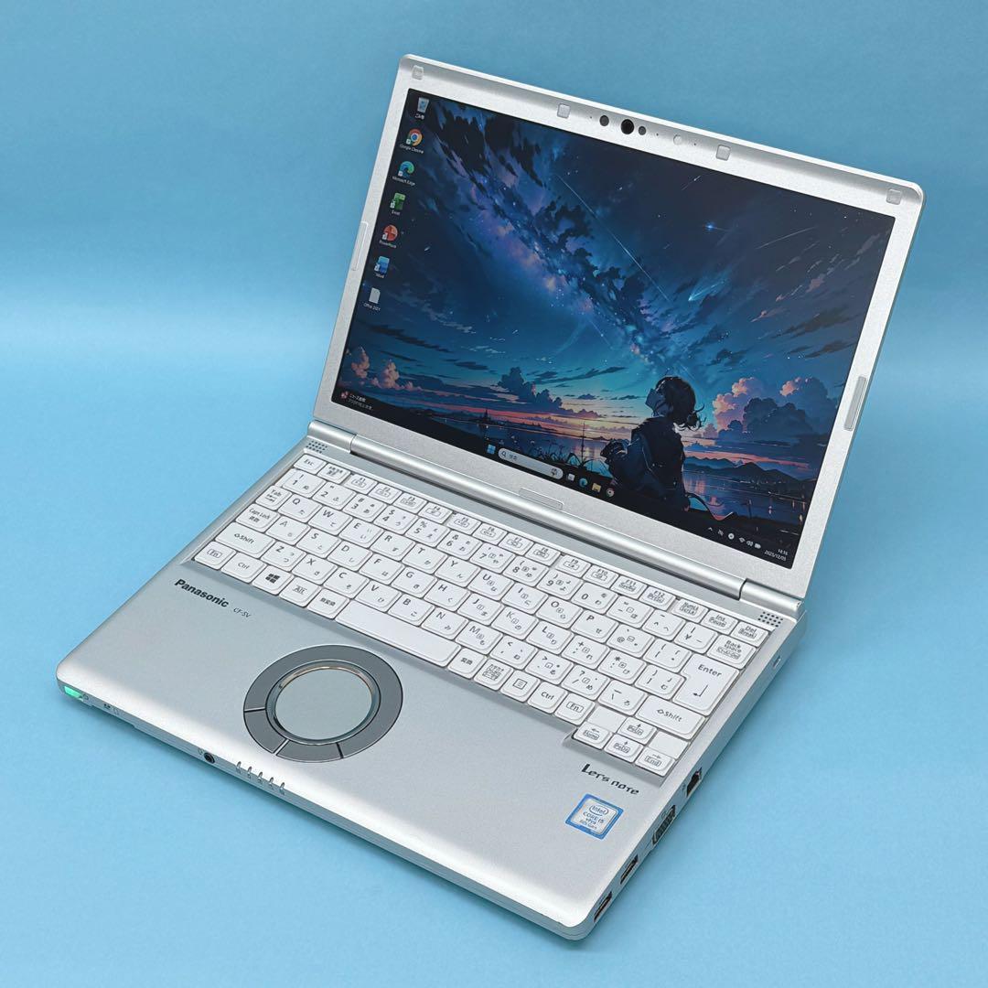 941 良品 レッツノートCF-SV8 i5 第8世代 8GB office